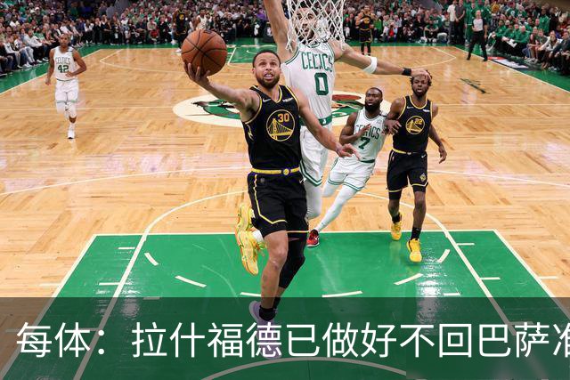 每体：拉什福德已做好不回巴萨准备，重返曼联一线队大门敞开